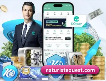 千亿球友会登录入口 APP